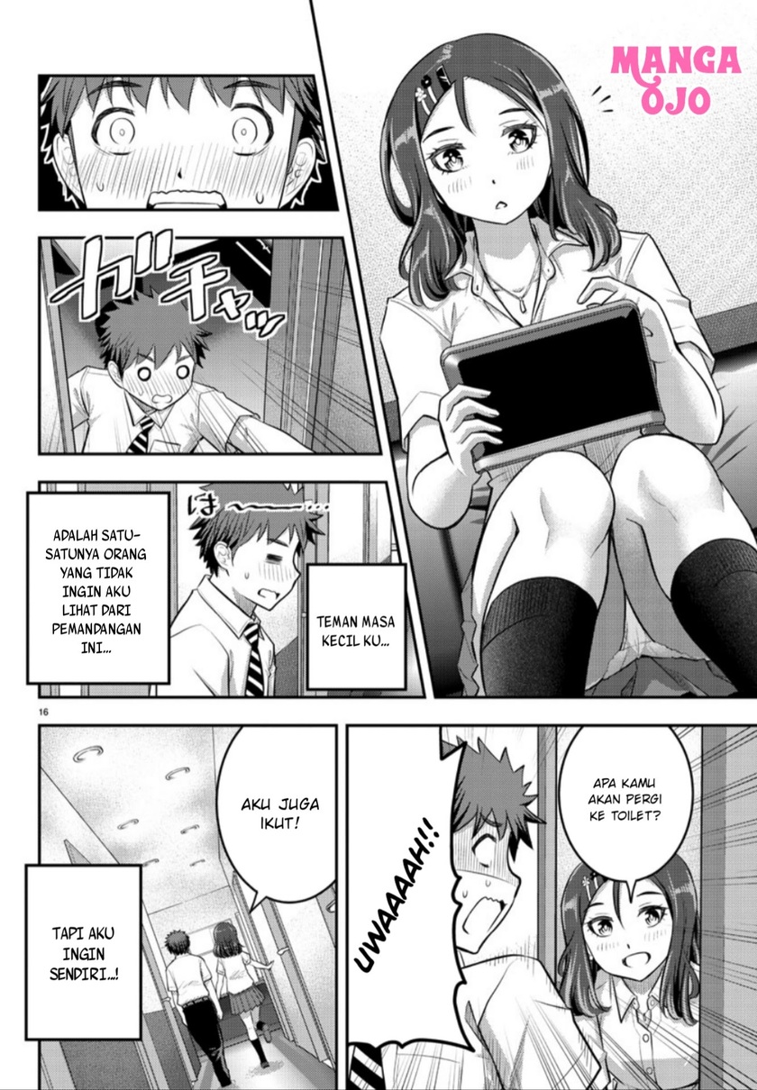 Yankee JK Kuzuhana-chan